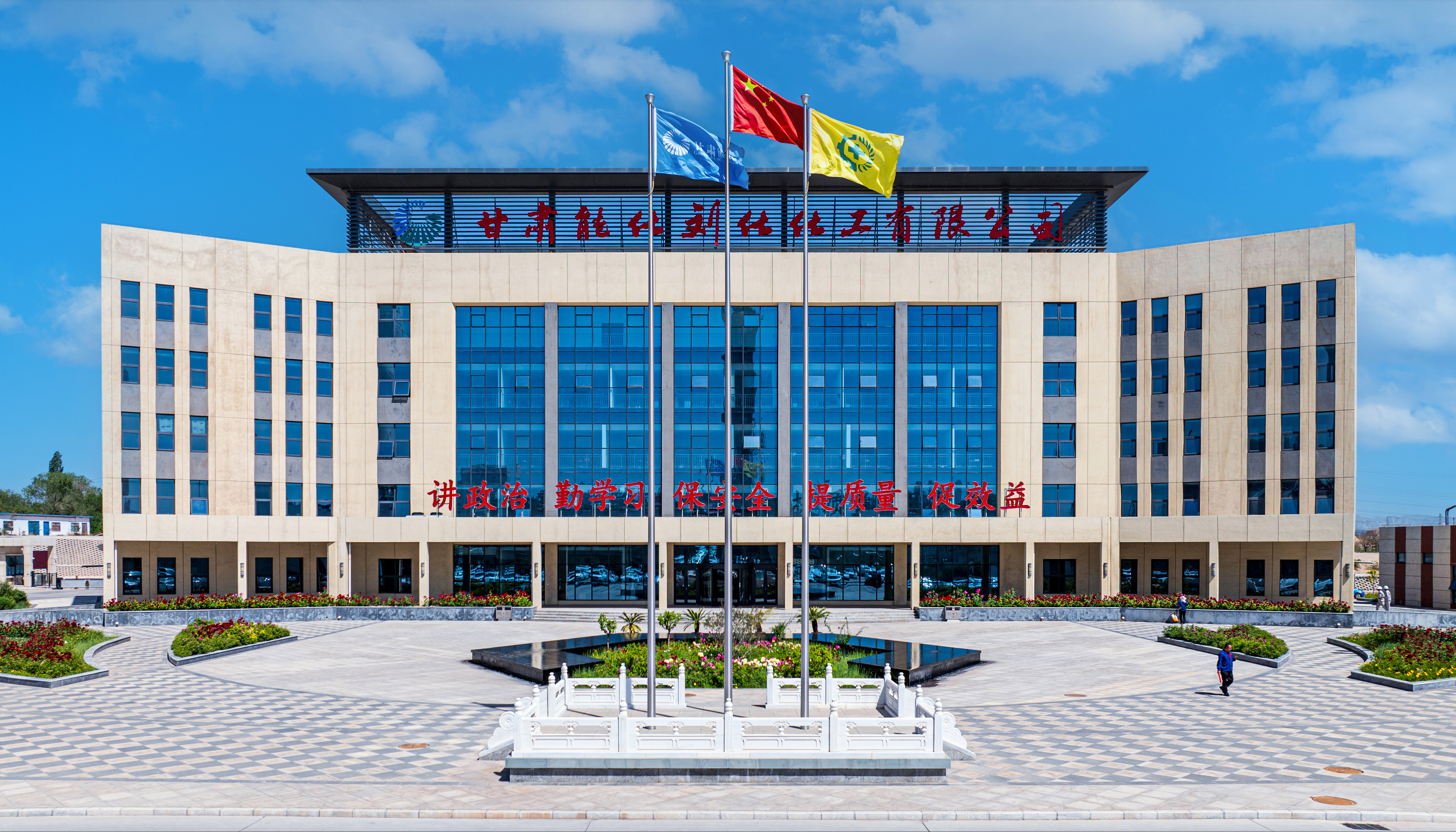 20260921181037_676987 itb8888通博·(中国区)官网入口